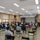 지좌동주민센터 이미지