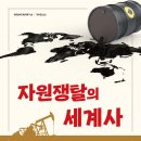 국민도서주 이미지