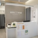 본라인한의원(가산점) 이미지