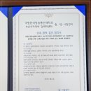 서일정비 Daum카페
