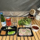 마산 상남동 향어 맛집 한일회센타 나홀로 향어 포장 후기