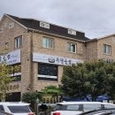 (주)유담 이미지