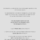 메리앤메리스냅