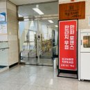 근로자문화센터 이미지