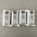 서일유통 | 서일농원 서분례 명인 청국장 솔직 후기, 간단 레시피 추천