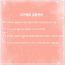 용산숲화장실 | [공지] 용산 로얄파크컨벤션 파크홀 식대 견적공유