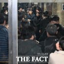 더힘의원 더팩트