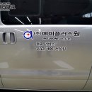 그랜드아웃소싱