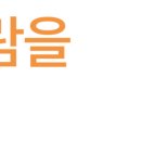 (야간)체형교정필라테스A 이미지