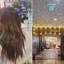 위시티2로11번길 | 메종드아이디헤어 위시티1관, 겨울에 추천하는 레이어드컷