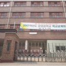 삼성킴스비뇨기과의원 | 경기 오산시 원동 814-2 청구 101동 6층