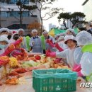 충남세종농협, 김장김치 10톤 소외계층 1000가구에 전달 이미지