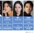 트리니티부동산중개주식회사 이미지