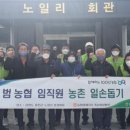 대하축산 이미지