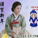 복마니공인중개사사무소 이미지