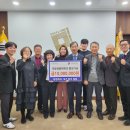 국립한밭대학교 창업경영대학원 이미지