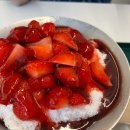 빙츄르 - 광진구 광나루로 369 | 빙츄르