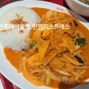 이천 롯데프리미엄아울렛 푸드테라스 맛집 [ 띤띤익스프레스 ] 방문 후기 / 식당가 종류도 함께 알아봤어요