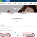 은평햇살아동발달센터