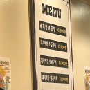 진막창GoGo | [경기도/부천] 역곡역맛집 곱창이야기 역곡점 소곱창대창맛집 추천!