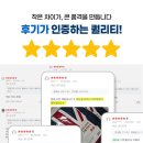뉴카인테리어 이미지
