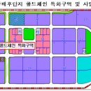 주식회사 한국초저온