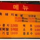 세한주유소 이미지