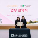 라라뷰티