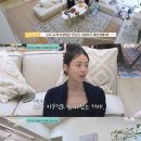 고프렌즈