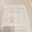 예성메디칼 이미지