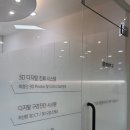 연세리더스치과교정과치과의원 이미지