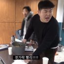 여기는 도쿄 🎆