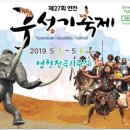 아랑미용실 이미지