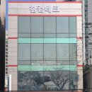 (주)한컴테크 이미지