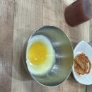 계룡시보건소 | 계룡 금암동 국밥 맛집 전주88콩나물국밥 후기