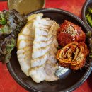 항아리보쌈오창점 | [청주 오창 맛집] 항아리보쌈 오창점