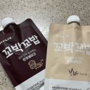 성주똘이
