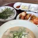 돼지칼국수 이미지