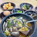양평해장국 네이버블로그