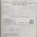 장한평 중고차시장2-1 이미지