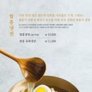 금고깃집마곡