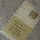 부산미용실 레이어드컷 맛집 하랑헤어숍 동래래미안점