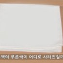 수리수리 마수리 이미지
