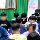 제7회 순천만국가정원배 전국 학생바둑대회 | 23.11.11-11.12 제 9회 순천만국가정원배 전국 학생 바둑대회에 다녀왔습니다.