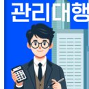 한국커리어서치 이미지