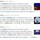 2025 뮤지컬 위키드 내한공연 티켓팅 전 정보? 추천&amp;비추천 포인트