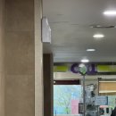 동양생명 인재개발원에서 교육 받은 후기..