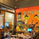 로타리호프&치킨 이미지