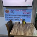 델피노 I 이미지