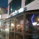 아주대 꼬꼬아찌 후기